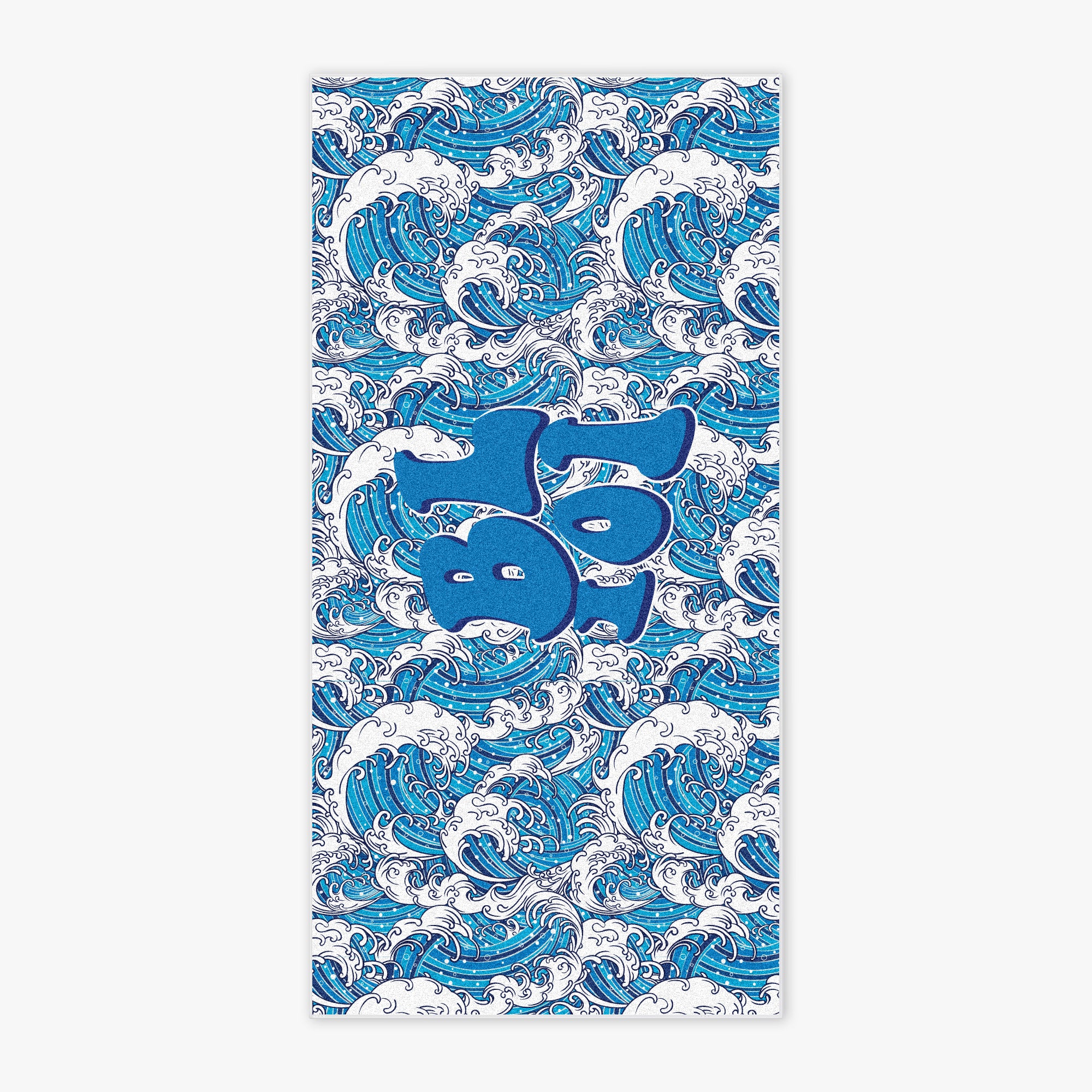 Wave Towel